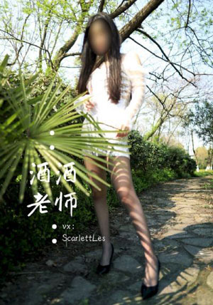 《在异世界迷宫开后宫》