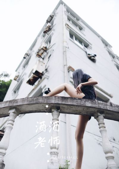 美容院特别服务