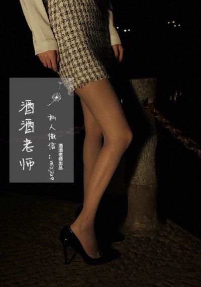 爱恋2015电影全集看免费高清