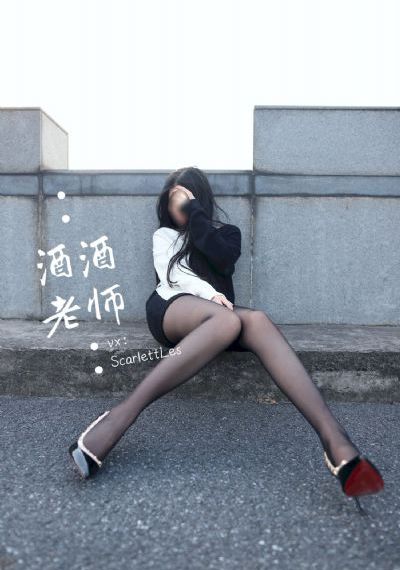 三十而立电影免费完整版在线观看