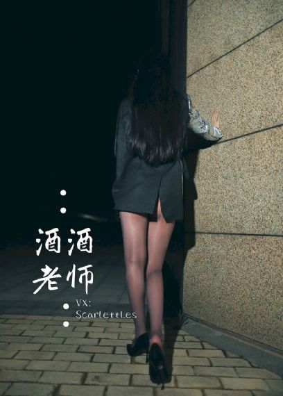 免费观看三级