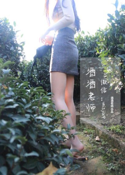我为卿狂在线观看免费国语电影