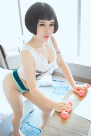 爱你张凌赫电视剧在线观看