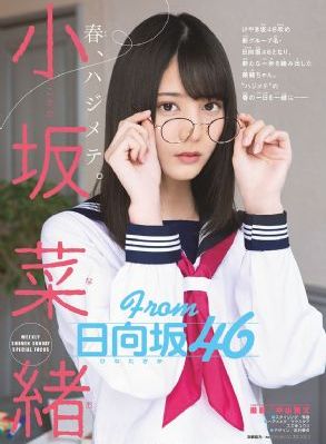 喜剧奇妙夜完整版在线观看