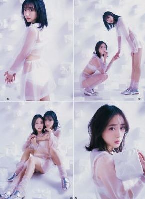 中餐厅第四季 2020