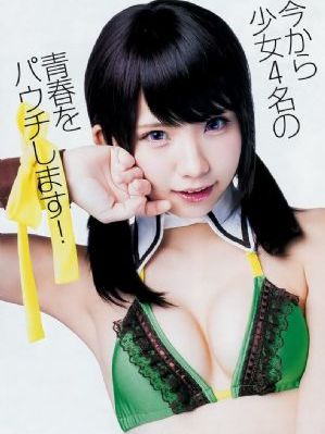 齐天大性之大闹女儿国在线观看
