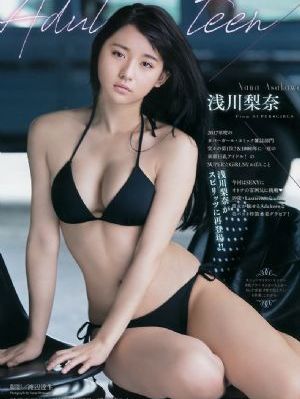 法国艳妇