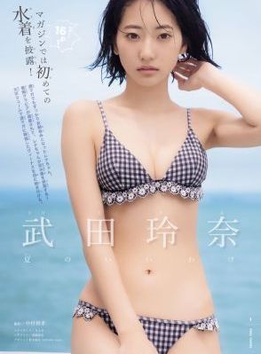 魔法满屋免费观看完整版