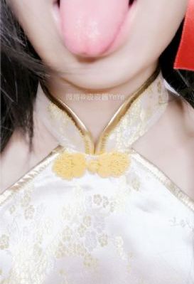 契约新娘