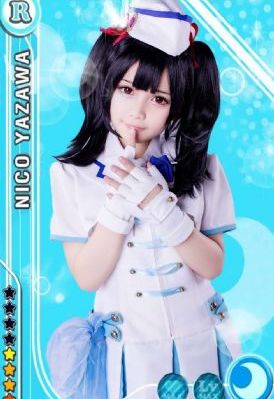 高级娼女