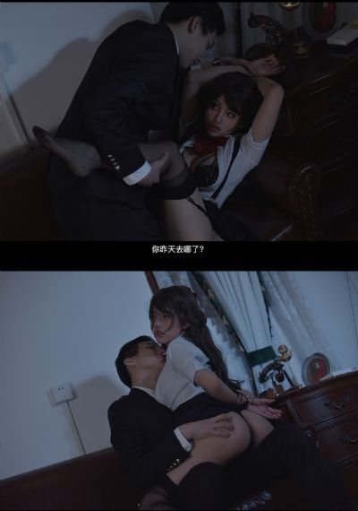 超级碰在线观看